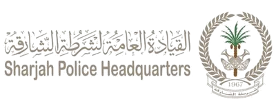 شرطة الشارقة