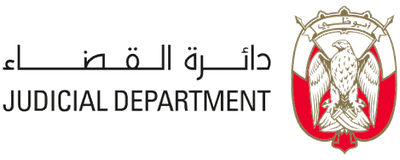 محاكم أبوظبي