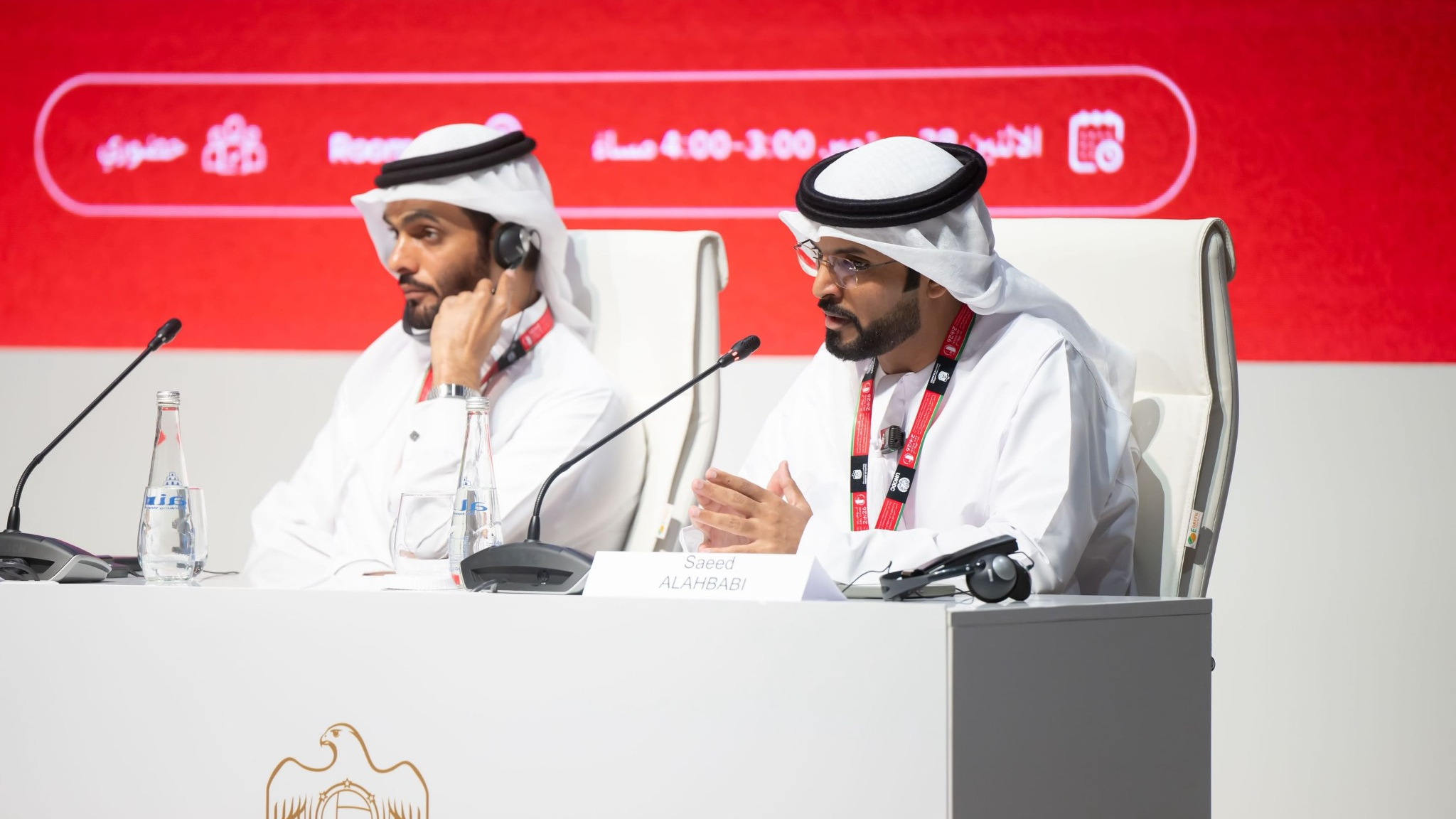 مكافحة المخدرات: النيابة العامة تشارك في جلسة أممية بأبوظبي