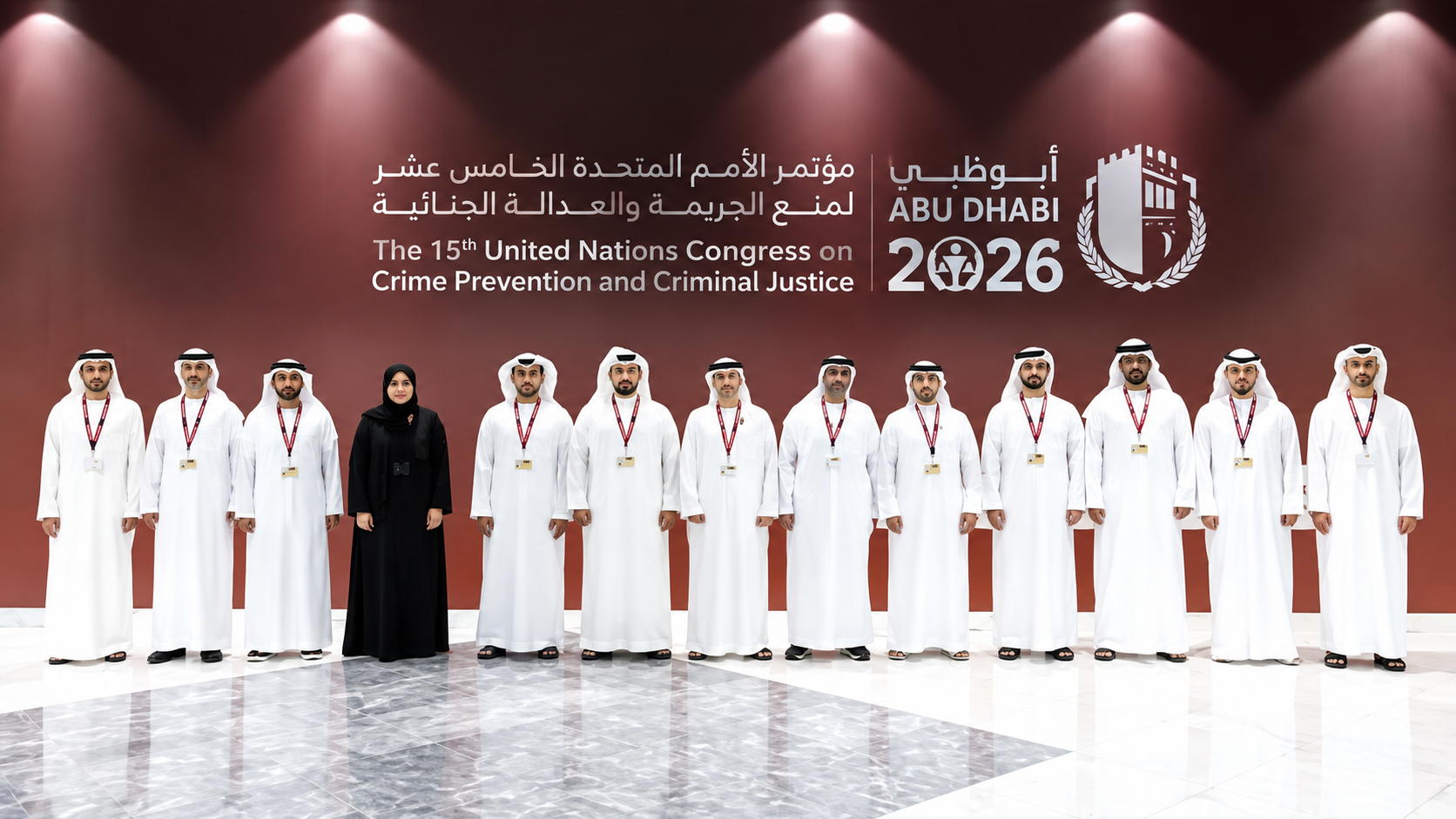 UN Crime Prevention Conference: Abu Dhabi Prosecution Participates