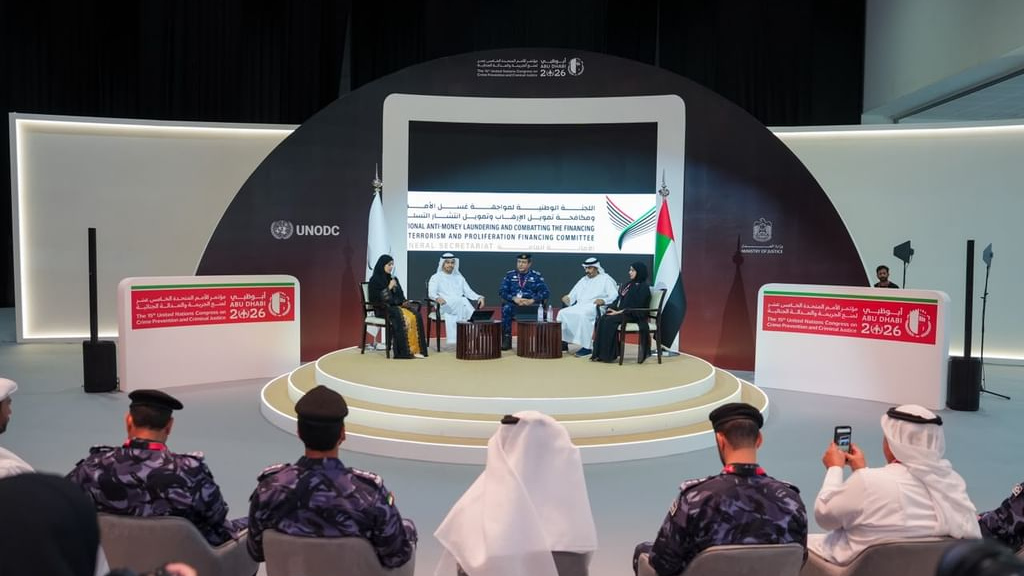 غسل الأموال: الإمارات تطلق التقييم الوطني الثالث للمخاطر